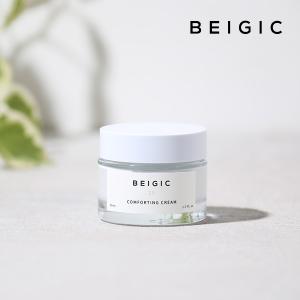 BEIGIC  コンフォーティングクリーム 50ml   クリーム 顔用 フェイシャル フェイスクリーム ヴィーガンコスメ