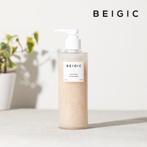 BEIGIC  リファイニングハンドウォッシュ 200g   ハンドソープ ヴィーガンコスメ