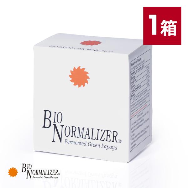 正規品 バイオノーマライザー 青パパイヤ酵素 1箱 30包 酵素サプリ 発酵食品 顆粒 エイジング ...