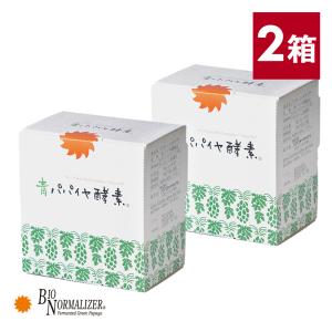 PMインターナショナル フィットライン モノジェン 60粒 FitLine