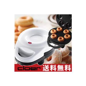 クロア　cloer　ドーナツメーカー　6130JP