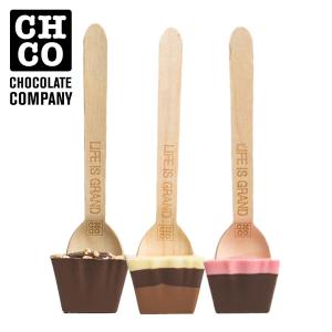 チョコレートカンパニー chocolate company ホットチョコスプーン 45g チョコ ギフト おしゃれ