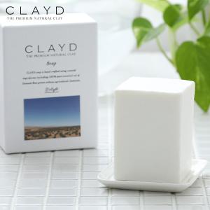 CLAYD（クレイド） クレイウォーターオイル 50ml スキンケア 美容液