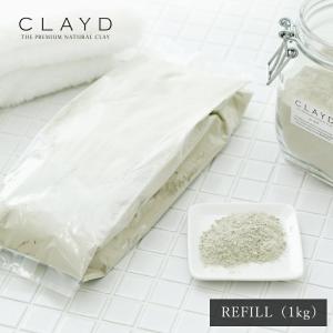 クレイド クレイパウダー リフィル 1kg RE...の商品画像