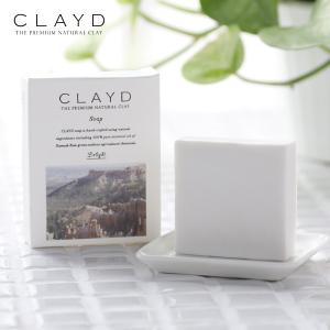 CLAYD（クレイド） クレイウォーターオイル 50ml スキンケア 美容液