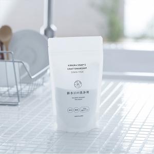 木村石鹸 排水口の洗浄剤 200g 除菌 消臭...の詳細画像3