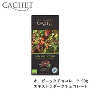 コストコ（Costco） Innofoods アーモンドフルーツクランチシリアル
