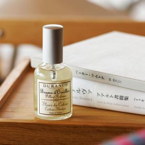 デュランス DURANCE アロマスプレー（アロマフレグランススプレー・ピローミスト・50ml ルームスプレー)