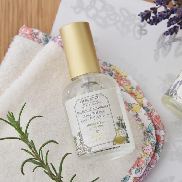 正規品 デイスプレー 50ml 昼用 アロマスプレー デュランス