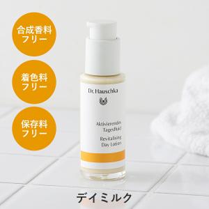 公式販売店】ビトレリンリキッドプロ 1本 単品 増大リキッド 精力