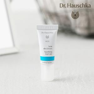 Dr.Hauschka（ドクターハウシュカ） リップクリーム リップ Dr