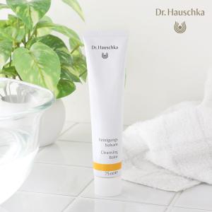 ドクターハウシュカ クレンジングバーム 75ml メイク落とし 敏感肌