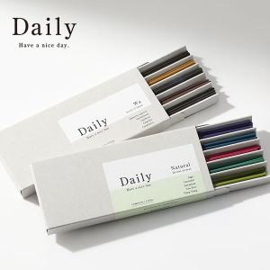 BRANCHincenseお香セット 5種 Daily INCENSE（デイリー インセンス）5種アソート＜Natural