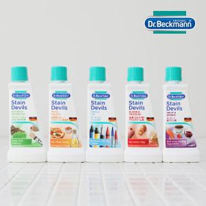 正規品 ステインデビルス 50ml シミ消し シ...の商品画像