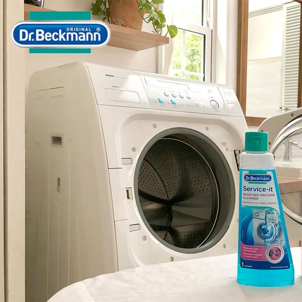 Dr.beckmann ドクターベックマン サービスイットステンレス製洗濯槽クリーナー 250ml ...