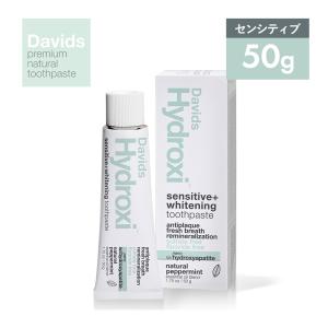 デンティッセ トゥースペースト ( 150g )/ : 爽快ドラッグ - 通販