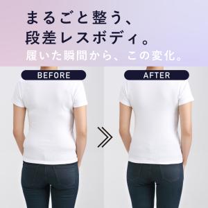 ガードル お腹引き締め ハイウエスト 骨盤ガー...の詳細画像3