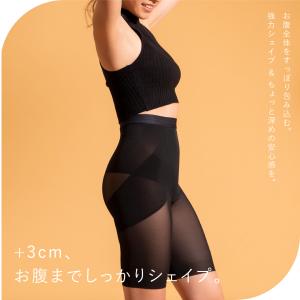 ガードル ハイウエスト ガードルショーツ 補正...の詳細画像4