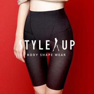 スタイルアップ 綿混美腹ガードル フルロング 骨盤ガードル 骨盤ベルト 産後ガードル 補正下着 ヒップアップ 補正ガードル 太もも