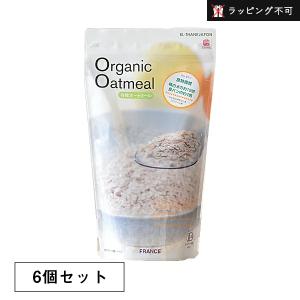 6個セット エルサンク ジャポン 有機オートミール 250g オーガニック食品 低GI 低糖質 ラッピング不可｜santelabo