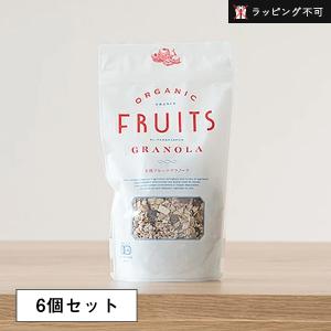 エルサンク ジャポン 有機フルーツグラノーラ 200g 6個セット オーガニック食品 ラッピング不可｜santelabo