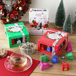 English Tea Shop ホリデイ プリズム    クリスマス 有機栽培 紅茶 ハーブティー オーガニック