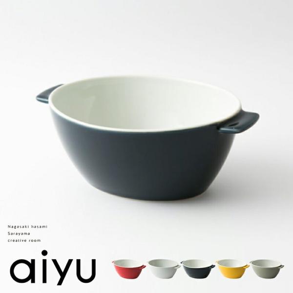 アイユー e-シリーズ e-丼 食器 皿 深皿 丼ぶり どんぶり ボウル ボール 電子レンジ対応 食...