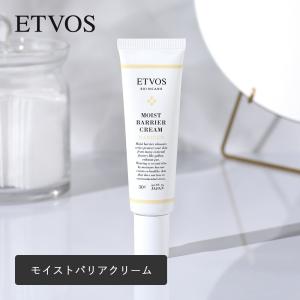 Amway（アムウェイ） 【送料無料】アムウェイ アーティストリー