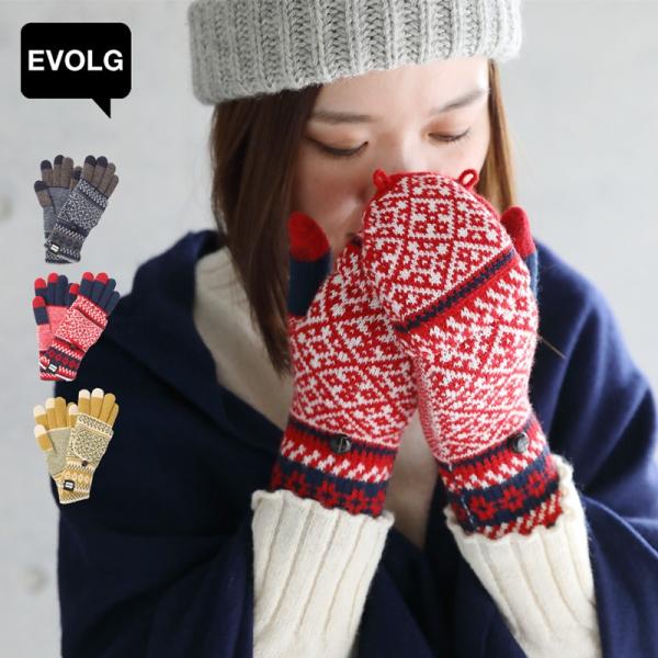 EVOLG エヴォログ ミット MIT LET2355 スマホ手袋 ミトン スマートフォン タッチパ...