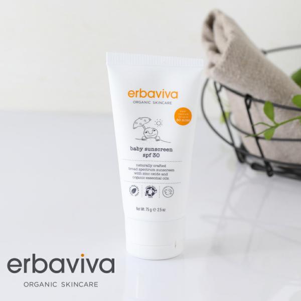 日焼け止め クリーム 下地 エルバビーバ ベビーサンスクリーン SPF30 75g 保湿クリーム 保...
