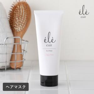 élè cuirエレキュイール スリーエレメントシャンプー L&F 3本セット ele cuir】スリーエレメントシャンプー（M&L） ｜シャンプー｜MASH GO