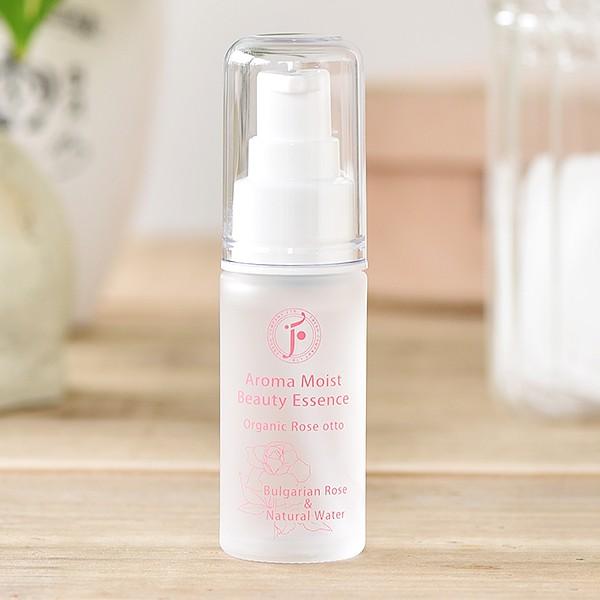 フレッシュ アロマモイストビューティエッセンス ローズオットー 20ml FRESH 美容液 保湿美...