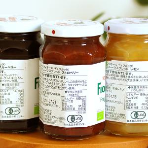 フィオールディフルッタ オーガニック フルーツ...の詳細画像5
