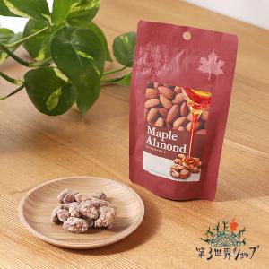 BIO NOWA ビオノワ オーガニック・3種の生ナッツミックス 350g