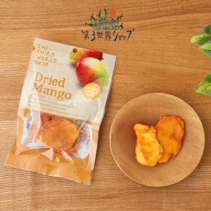 第3世界ショップ ドライマンゴー 65g ドライ...の商品画像