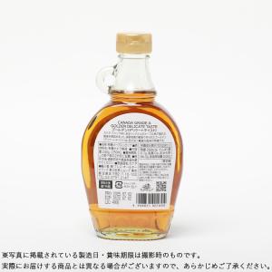 第3世界ショップ リックさんの有機メープルシロ...の詳細画像4