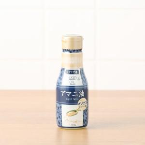 フラット クラフト アマニ油 ハクリボトル 175g