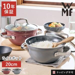 Silit シリット シラルガン 両手鍋 サービングパン ブラック 28cm
