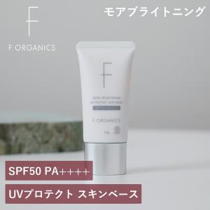 キュアスリッチセラム CBD 美容クリーム Cures Rich Serum 30g : shop