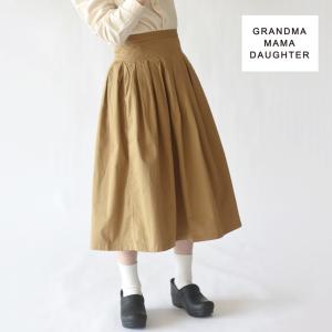 OUTLET）GRANDMA MAMA DAUGHTER toro グランマママドータートロ V