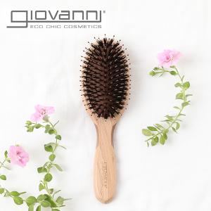 ジョヴァンニ Giovanni Eco Chic スリーキーブラシ ヘアブラシ くせ毛 多毛 ツヤ さらさら 天然猪毛 エコシック サンテラボ 通販 Paypayモール