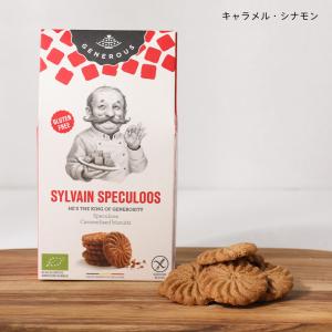 ジェネラス グルテンフリークッキー キャラメル...の詳細画像1