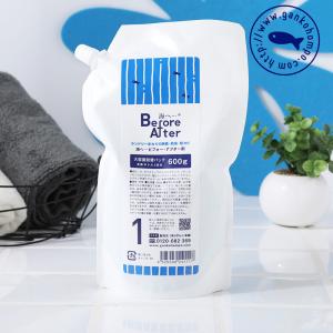 がんこ本舗 海へ… Fukii 詰替パック 4個セット （380g×4） 衣類洗濯用