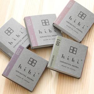 hibi ヒビ 10MINUTES AROMA...の詳細画像2