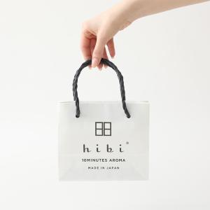 hibi ヒビ 10MINUTES AROMA...の詳細画像4
