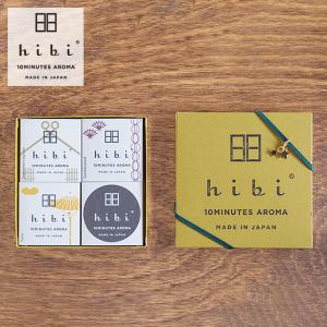 hibi ヒビ 10MINUTES AROMA 瀬戸焼マットトレイ | お香皿 受け皿 磁器