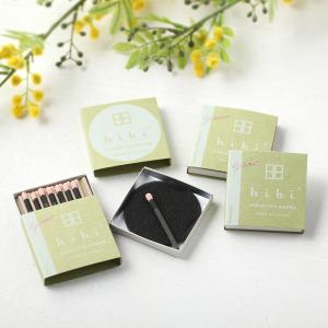 hibi ヒビ garden. 10MINUT...の詳細画像2