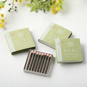 hibi ヒビ garden. 10MINUT...の詳細画像2
