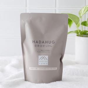 HADAHUG はだはぐ 全身泡せっけん 詰替用 | 300ml ハダハグ