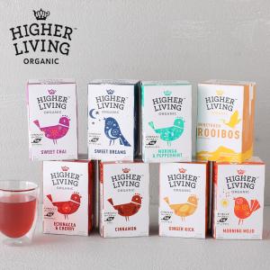 HIGHER LIVING ハイアリヴィング ルイボスキャラメル 20P モリンガ&amp;ペパーミント 15P オーガニック ハーブティー 紅茶